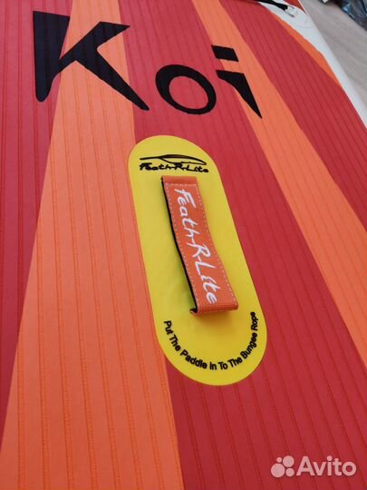 Сап борд новый