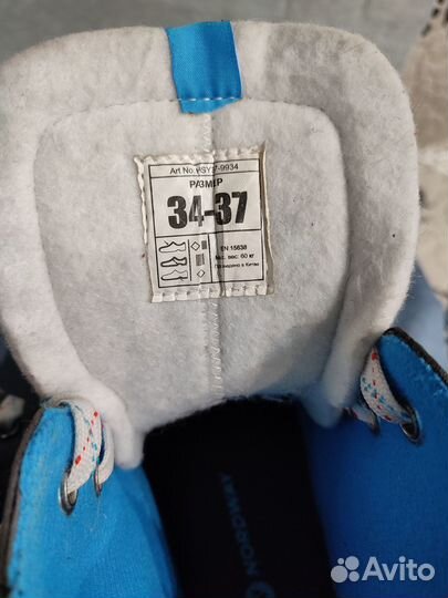 Коньки детские раздвижные nordway ndv350 р34-37