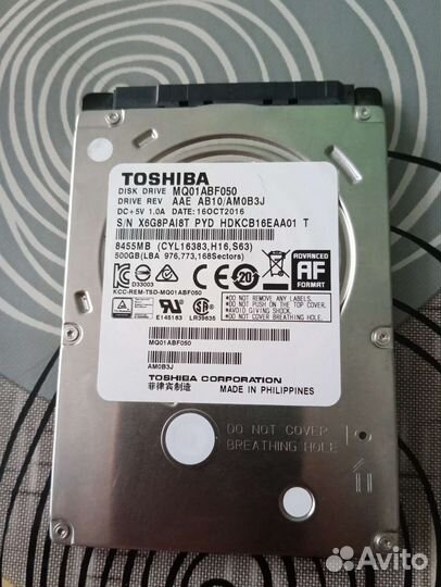 Жесткие диски 2 5 для ноутбука 250 320 500 gb