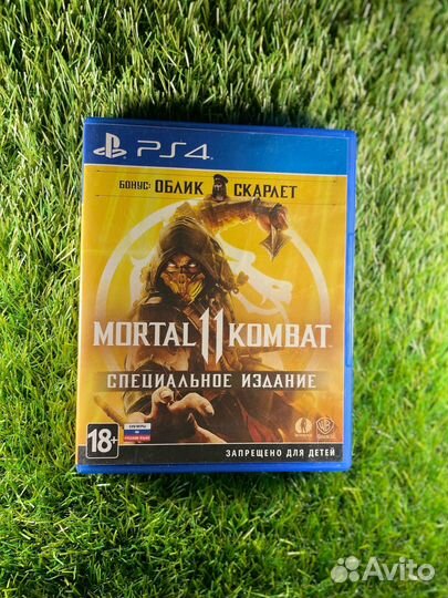 Mortal Kombat 11 (PS4)