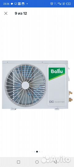 Инверторный кондиционер ballu igreen pro ds