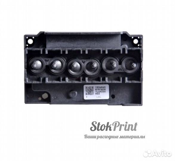 Печатающая головка Epson 1410, L1800, F173090