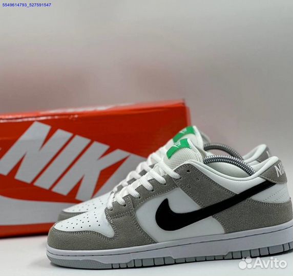 Nike dunk Low SB