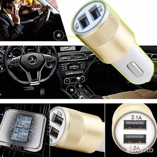 Зарядка в авто на 2А