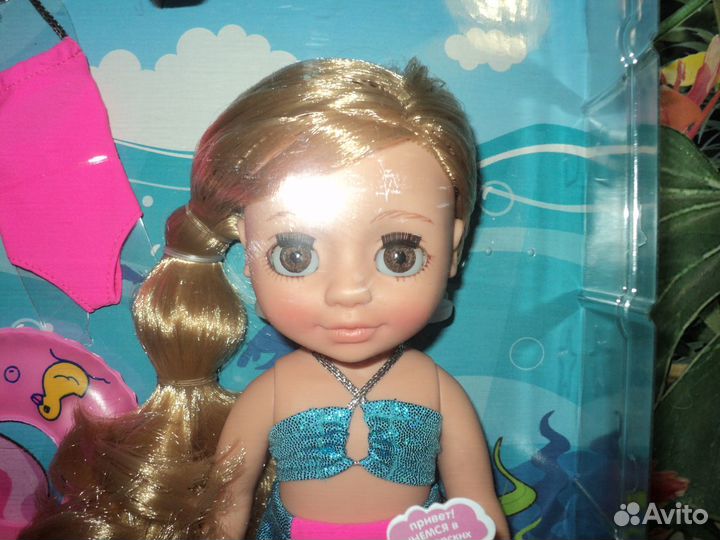 Куклы фабрики Весна