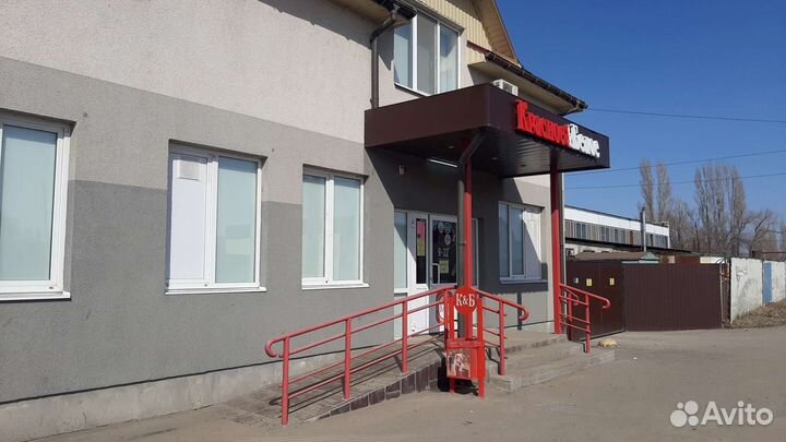 Продавец-кассир