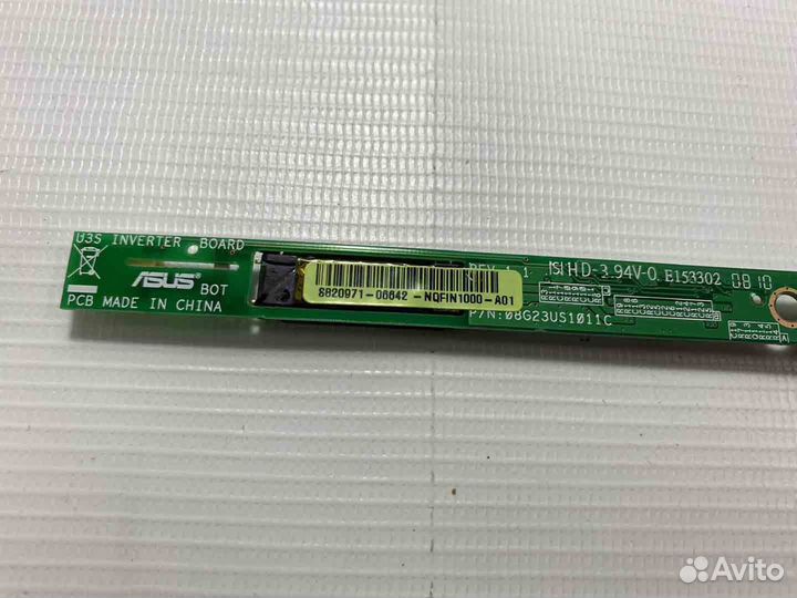 Инвертор Asus X80N