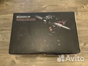 DJI Ronin m