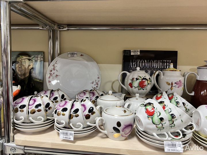 Сервиз чайный СССР фарфор