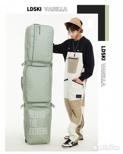 Чехол для сноуборда, лыж LDski Classic C. с колеса