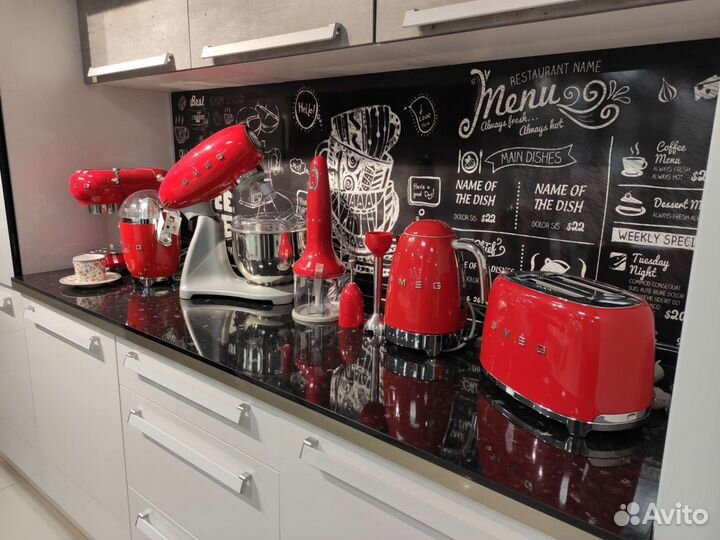 Smeg (мелкая бытовая техника в ассортименте)