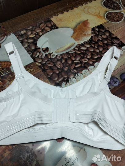 Бюстгальтер