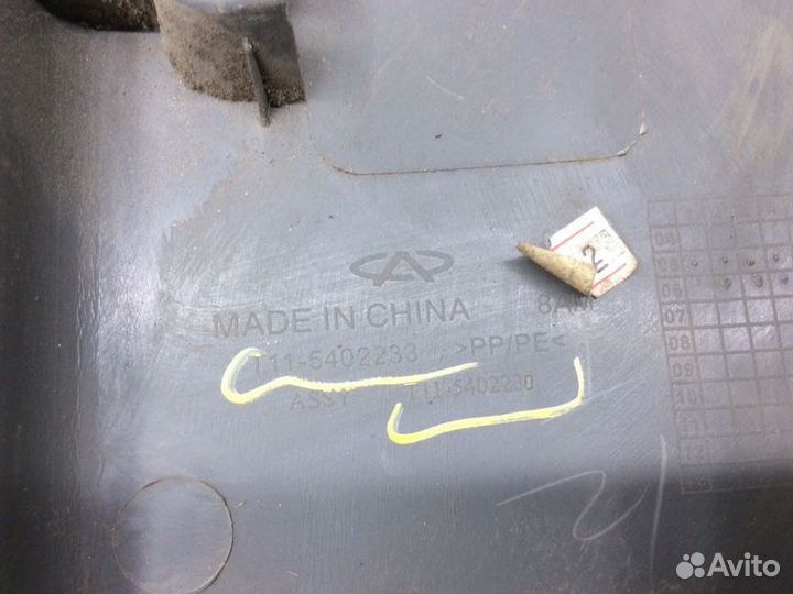 Обшивка средней стойки левая Chery Tiggo T11 4G64