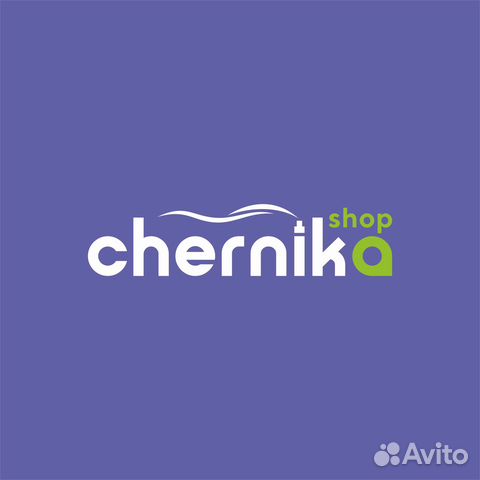 Кальянный мастер