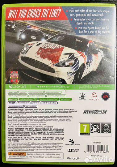 Need for Speed Rivals Xbox 360
