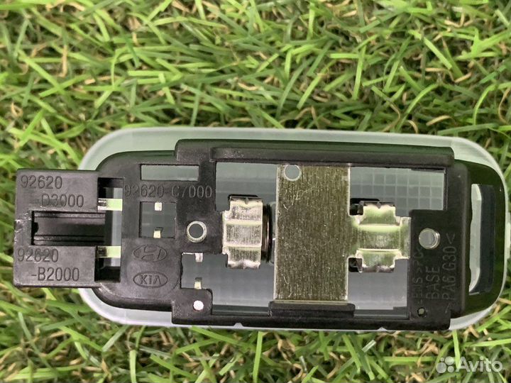 Плафон подсветки багажника Kia Sportage 4 QL