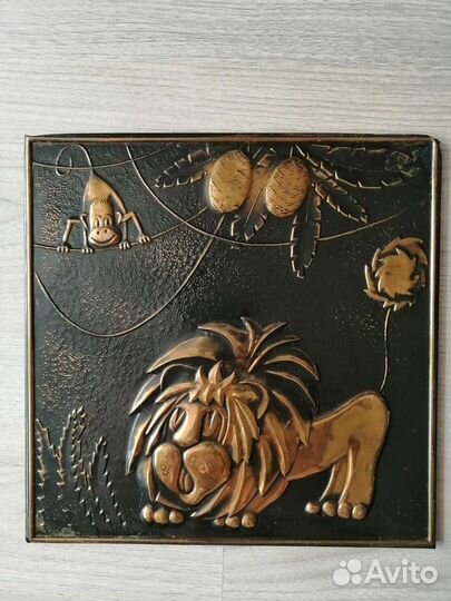 Чеканка СССР