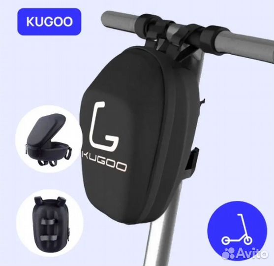 Сумка на руль электросамоката