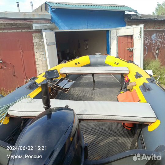 Комплект лодка пвх + мотор + прицеп