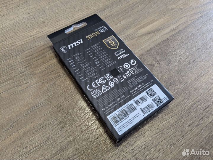 MSI Spatium m450 500gb