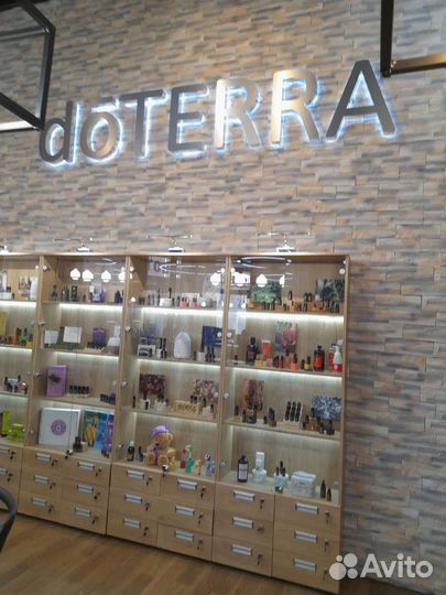 Эфирные масла дотерра