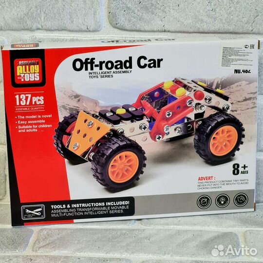 Металлический конструктор Машина