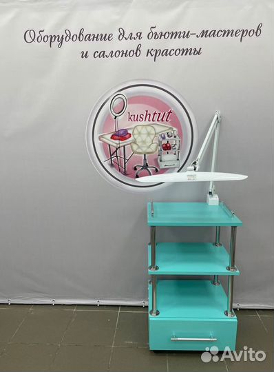 Бестеневая лампа лупа