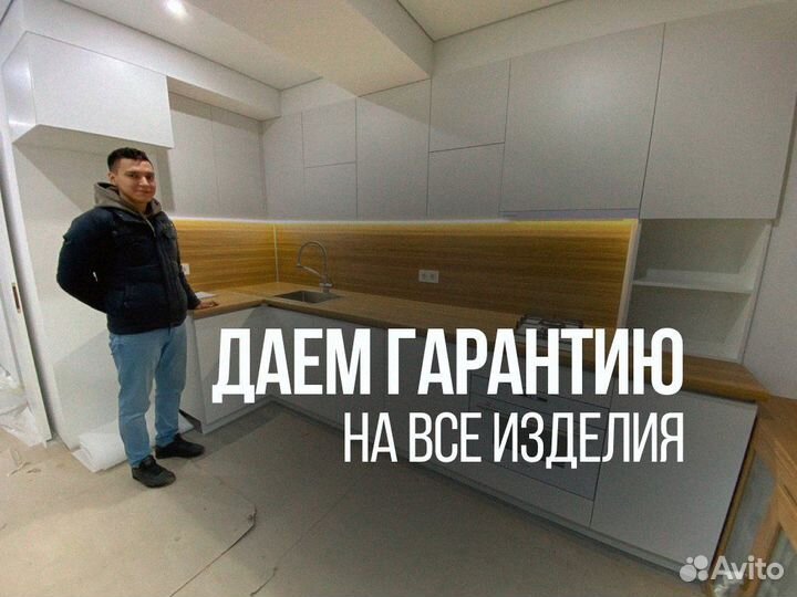 Кухня угловая на заказ от фабрики