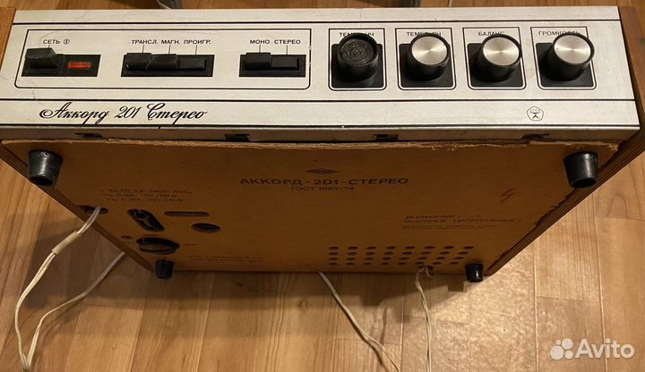 Электрофон Аккорд 201 стерео