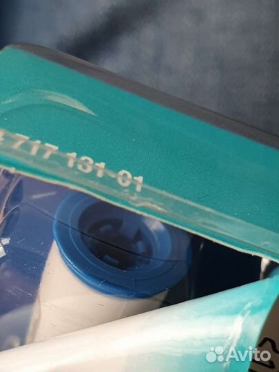 Насадка для зубной щетки oral-b