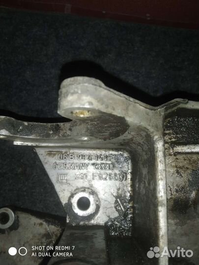 06B903143F пассат б5 лапа кронштейн passat 1.6