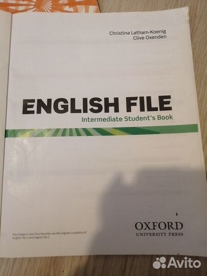 English file