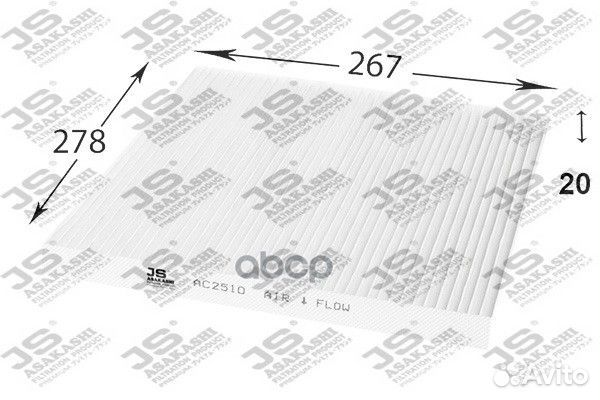 Фильтр салона nissan murano/teana 08- AC2510 JS
