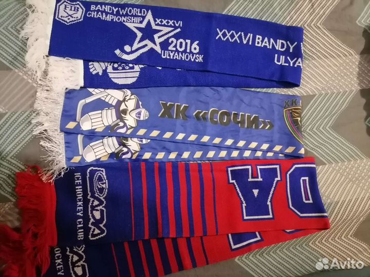 Шарф хоккейного болельщика