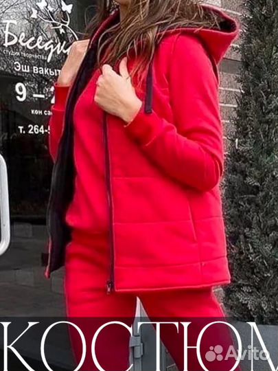 Женская одежда +