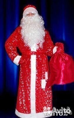 Костюм деда мороза взрослый