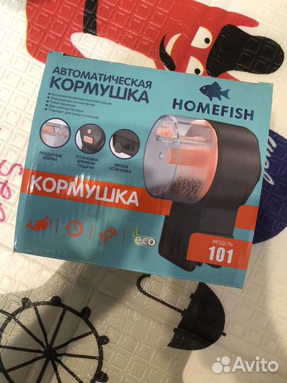 Автоматическая кормушка для рыб