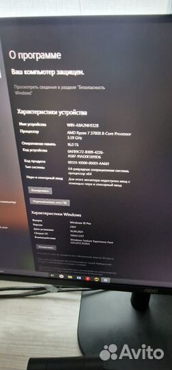 Продам блок 8 ядер rtx 4070ti