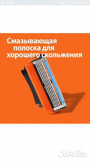 Кассеты для бритья gillette fusion 5