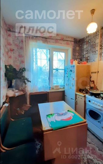 2-к. квартира, 47,6 м², 2/5 эт.