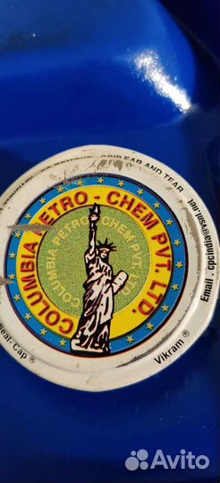 Масло для швейного оборудования