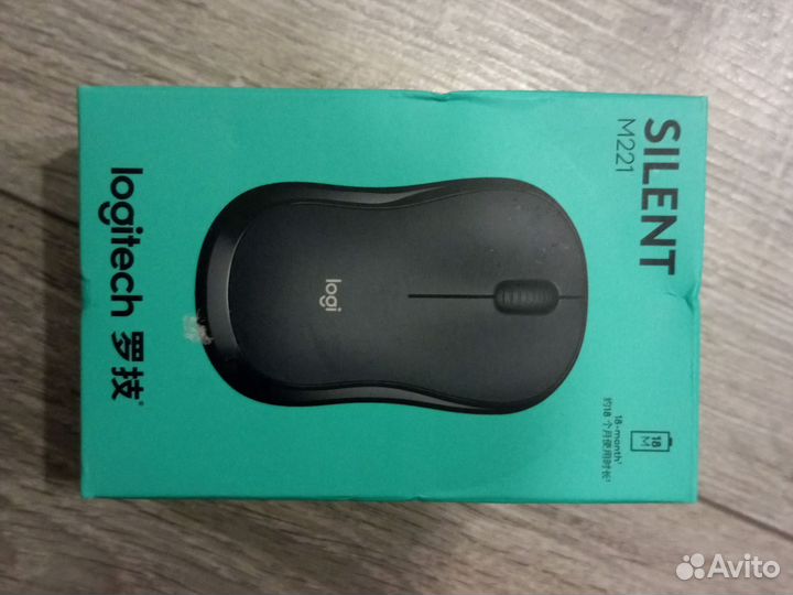 Беспроводная мышь