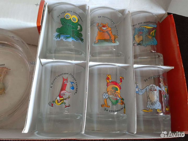 Подарочный набор для мужчин - стопки и пепельница