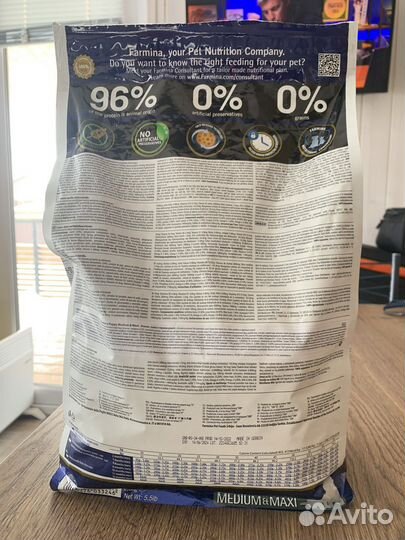 Сухой корм Farmina