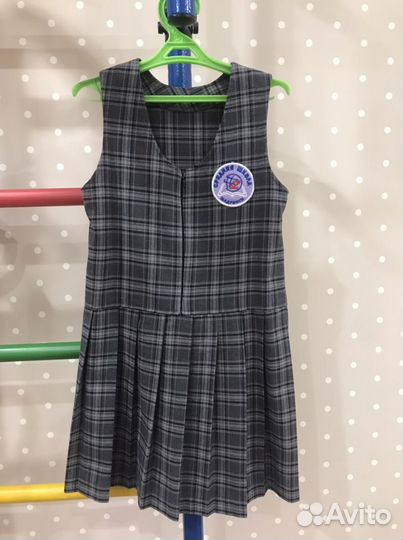 Школьная форма