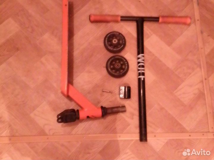 Запчасти для трюкового самоката