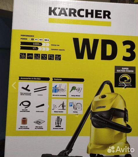 Пылесос Karcher wd 3