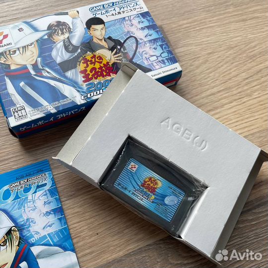 Tennis no Oji-Sama 2003 Cool Blue GBA