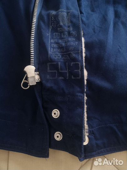 Куртка меховая ввс СССР 54-3