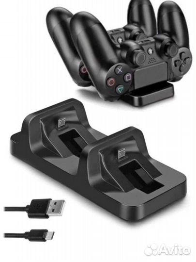 Зарядная станция для PS4 Dual charging Dock